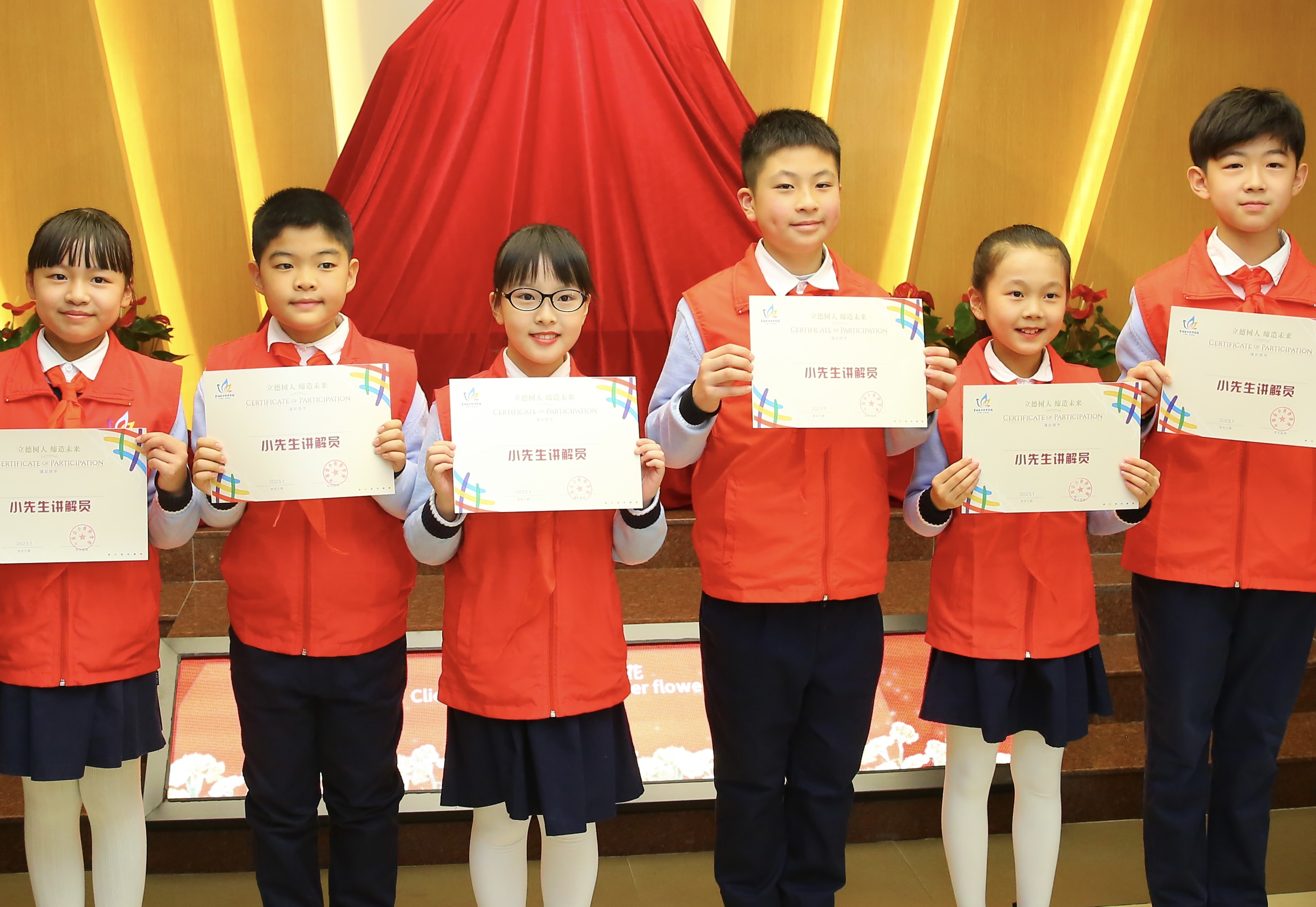 1682399871644535.jpg 微信圖片_20230222102201.jpg